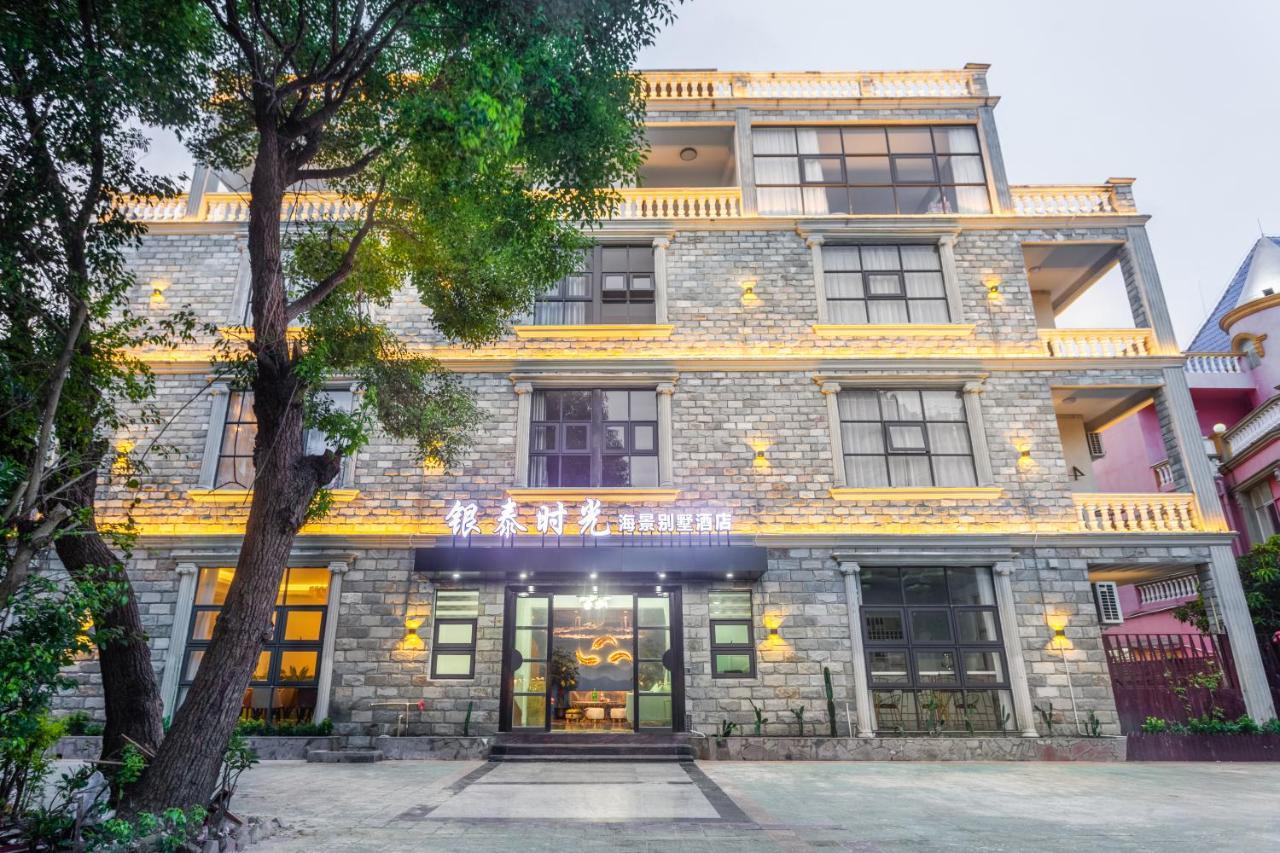 Beihai Silver Beach Yintai Time Seaview Villa Hotel Eksteriør bilde